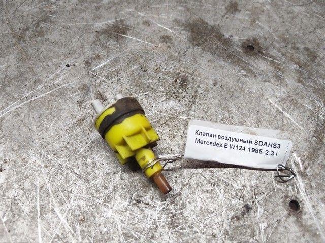 Клапан воздушный 8DAHS3 Mercedes E W124 - Фото 1