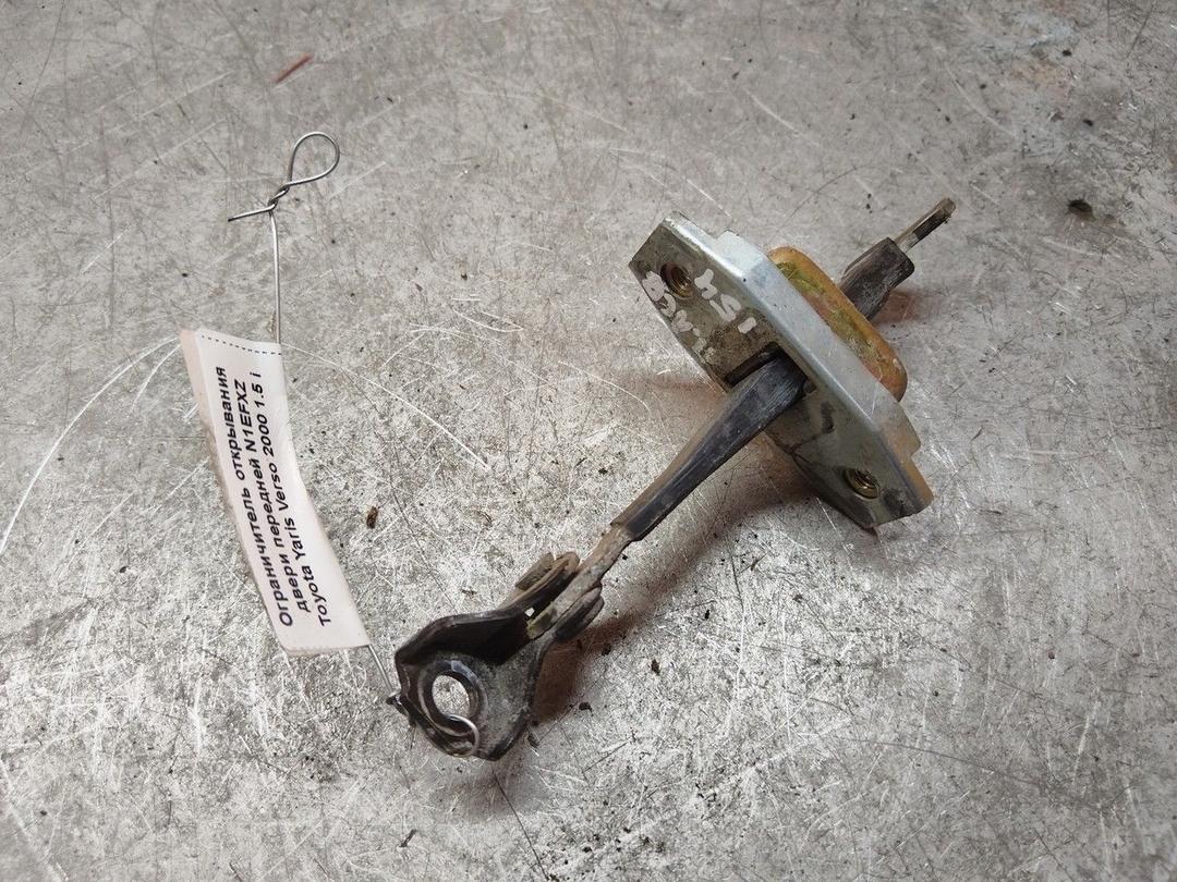 Ограничитель открывания двери передней N1EFXZ Toyota Yaris Verso - Фото 2