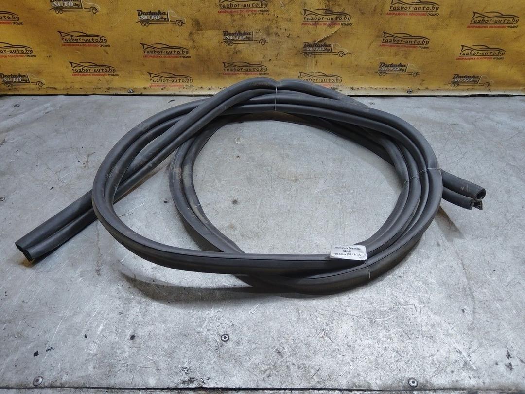 Уплотнитель багажника NE4Y51 Ford C-Max купить в магазине запчастей бу