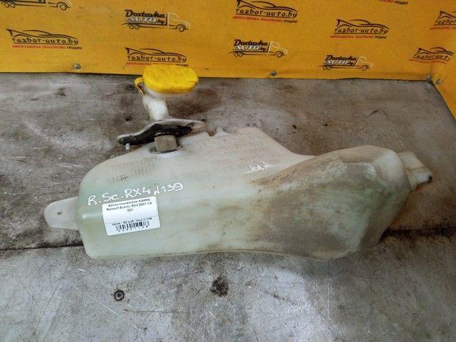 Бачок омывателя AG8R6I Renault Scenic RX4 купить с доставкой