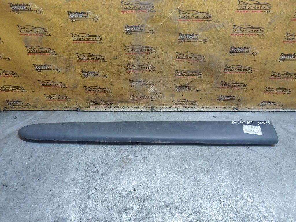 Молдинг двери передней правой 63WY1S Citroen Xsara Picasso - Фото 1