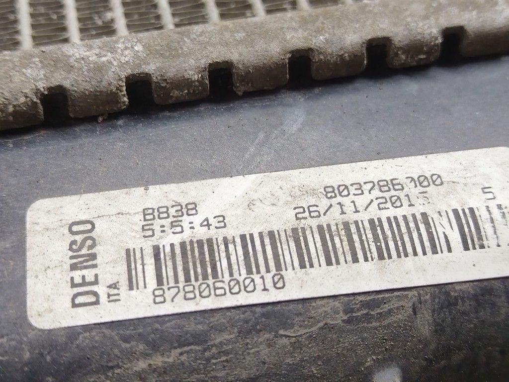 Радиатор (основной) OH8WQL Opel Corsa - Фото 7