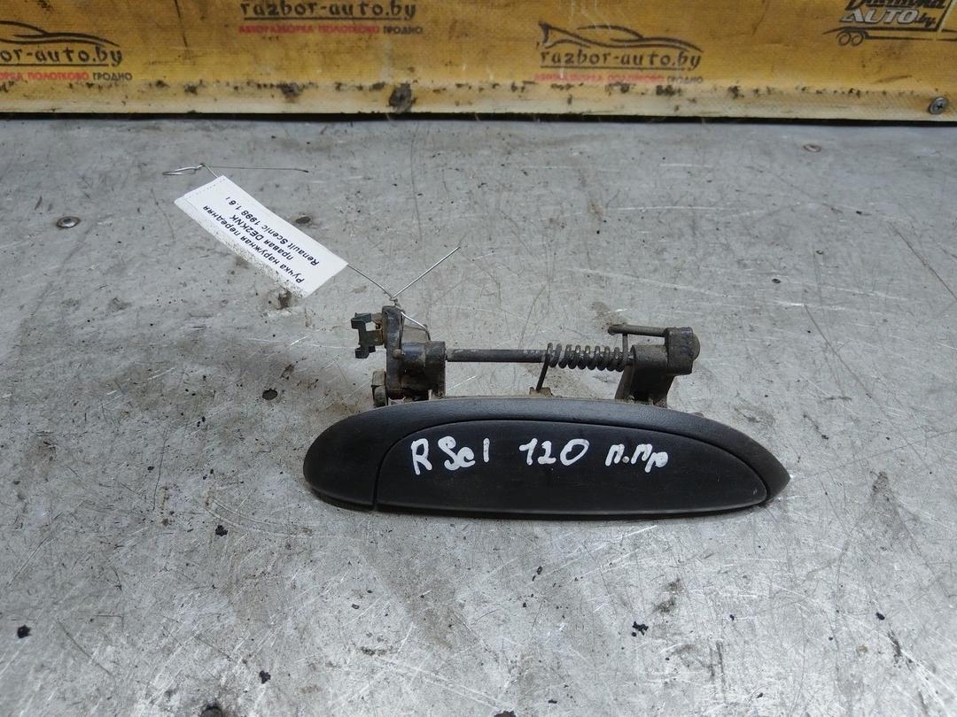 Ручка наружная передняя правая DE2KNK Renault Scenic купить с доставкой