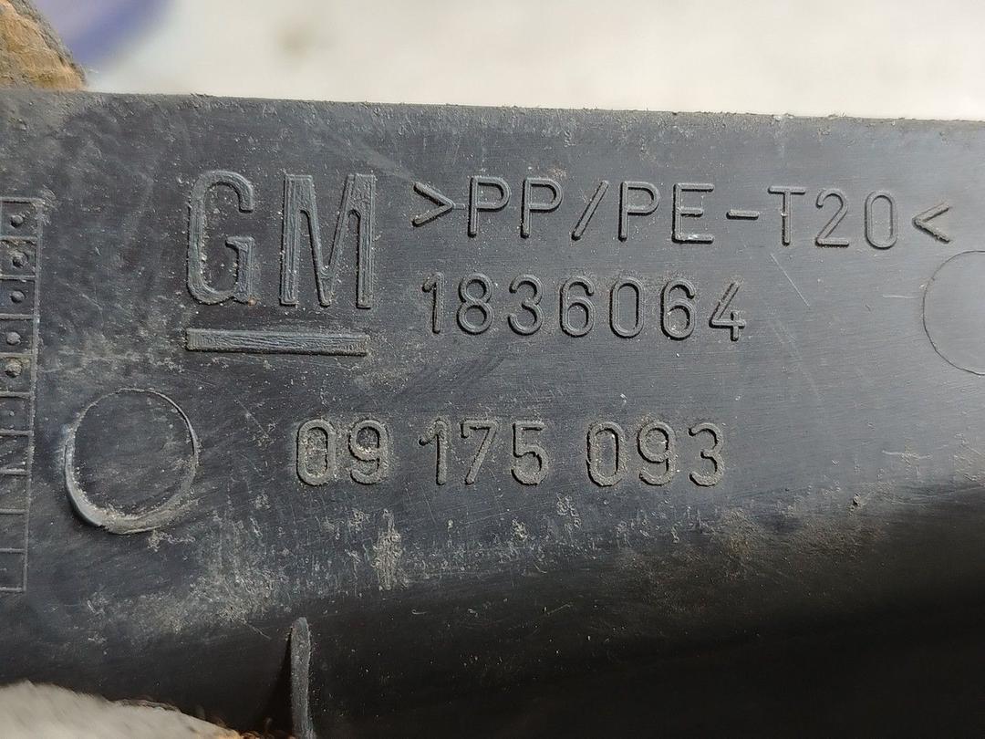 Дождевик UKM1CG Opel Zafira - Фото 9