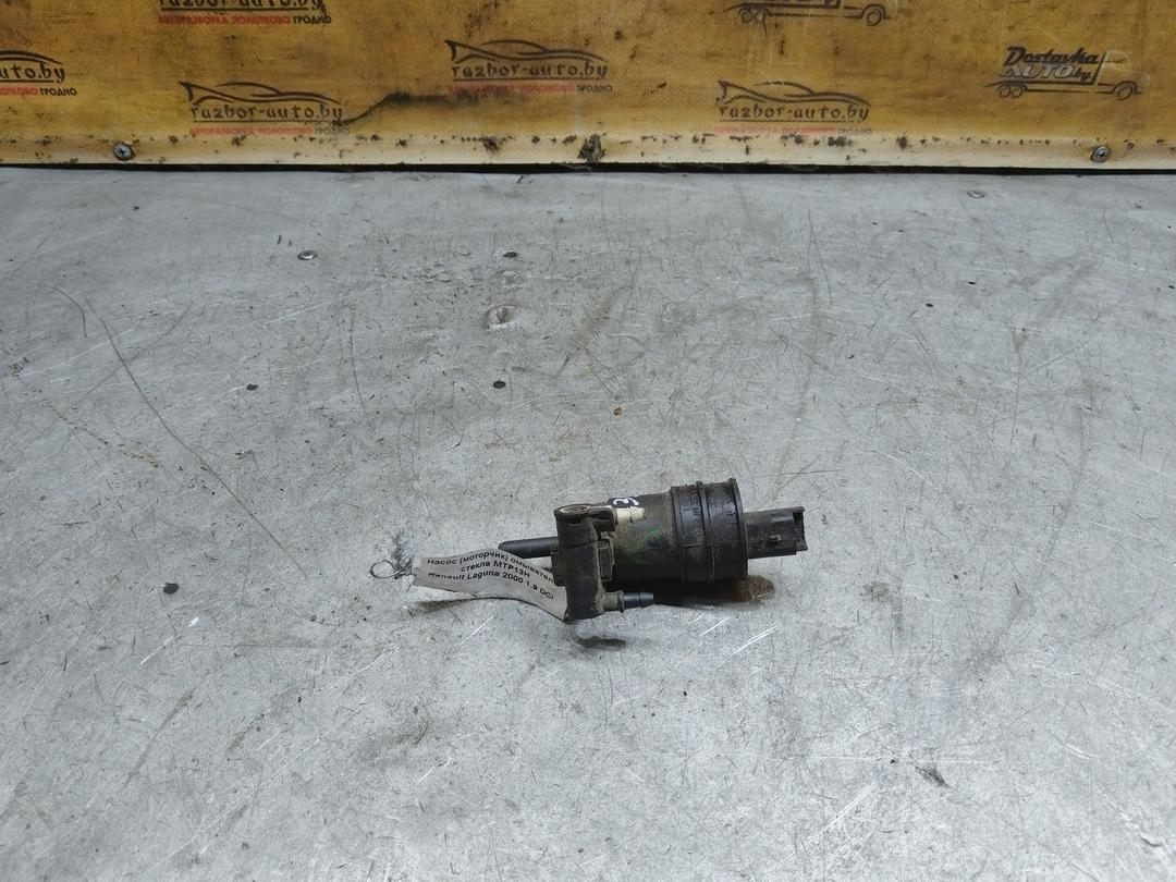 Насос (моторчик) омывателя стекла MTP13H Renault Laguna купить