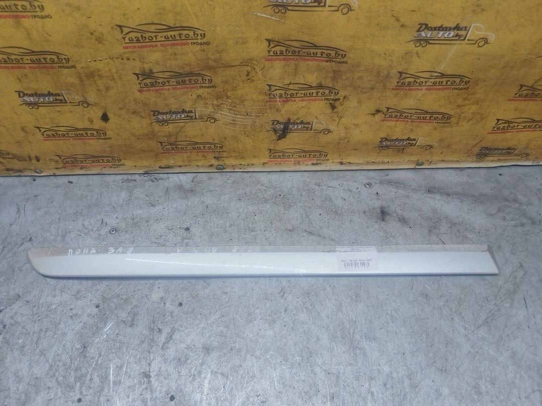 Молдинг двери задней правой J6D1KC Volvo S40 - Фото 1