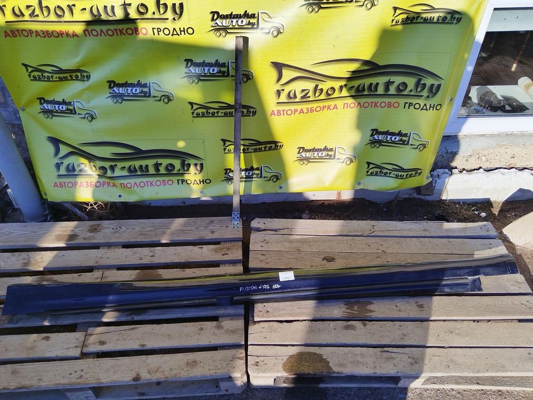 Накладка на порог ZX5V4F Ford Fusion