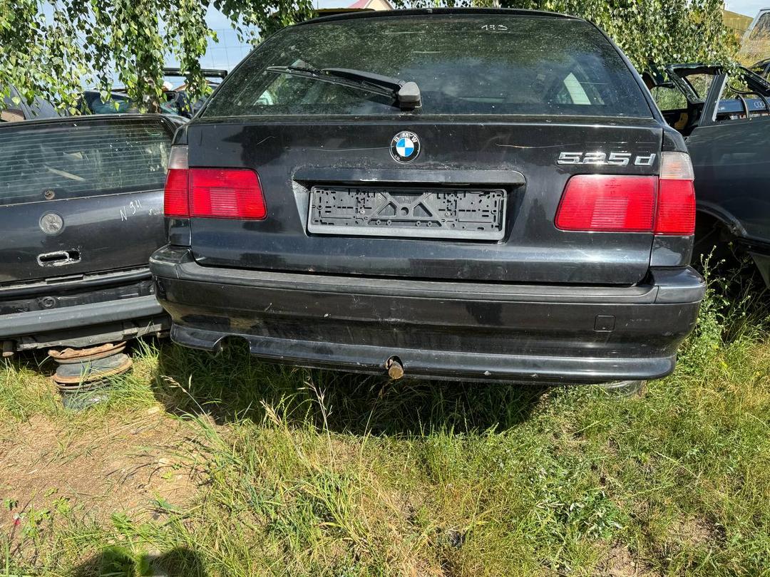 Прицепное устройство (фаркоп) 22JXD4 BMW 5 E39 - Фото 1