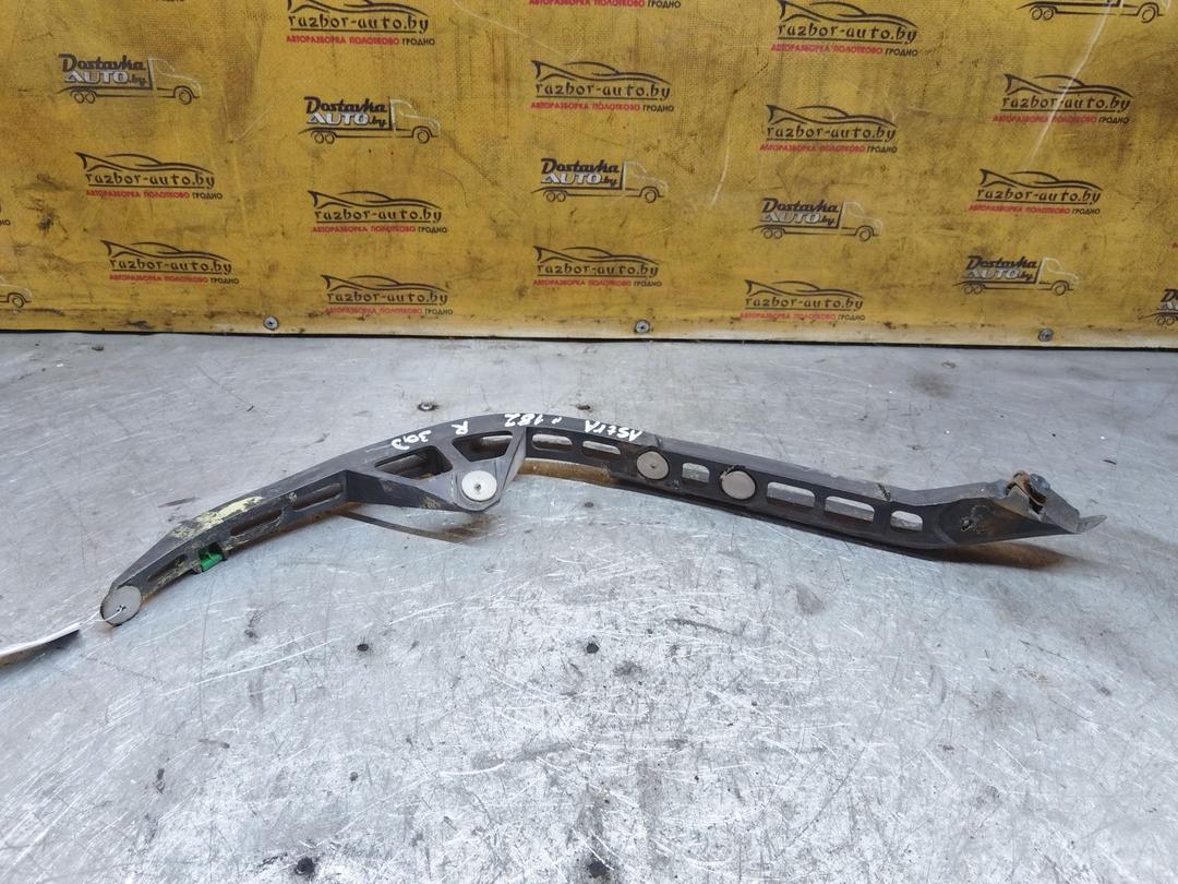 Кронштейн крепления бампера заднего UR0QIC Opel Astra купить в магазине запчастей бу