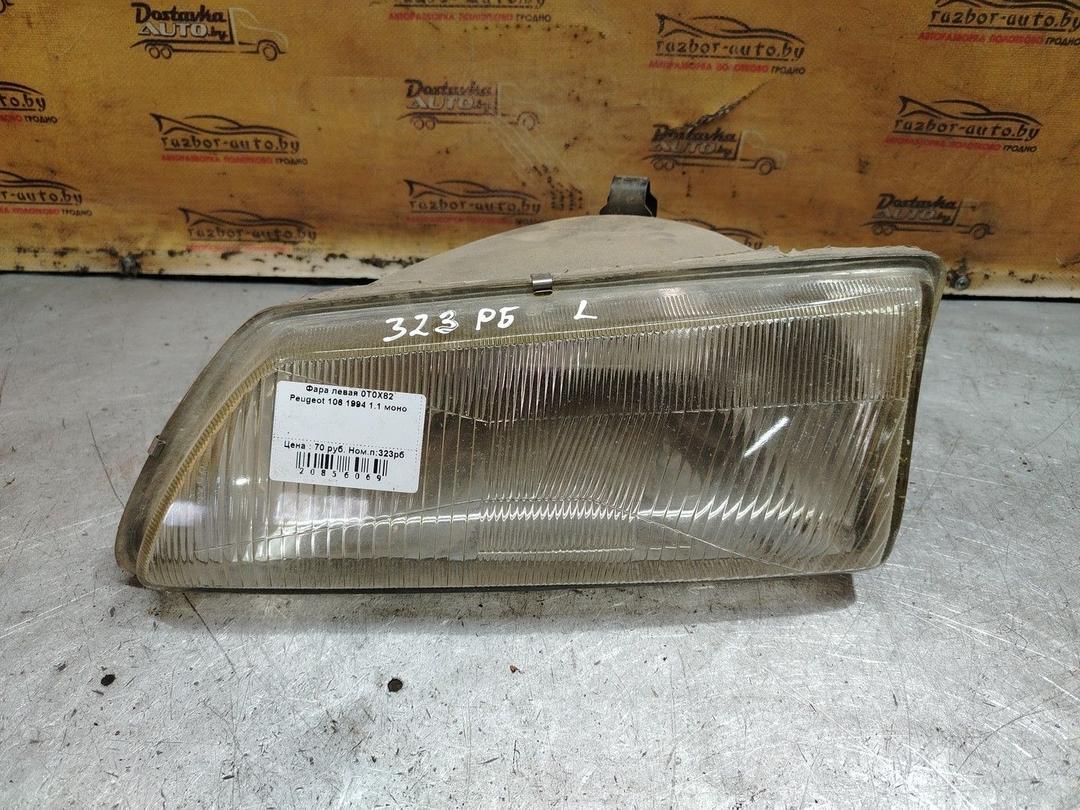 Фара левая 0T0X82 Peugeot 106 - Фото 1