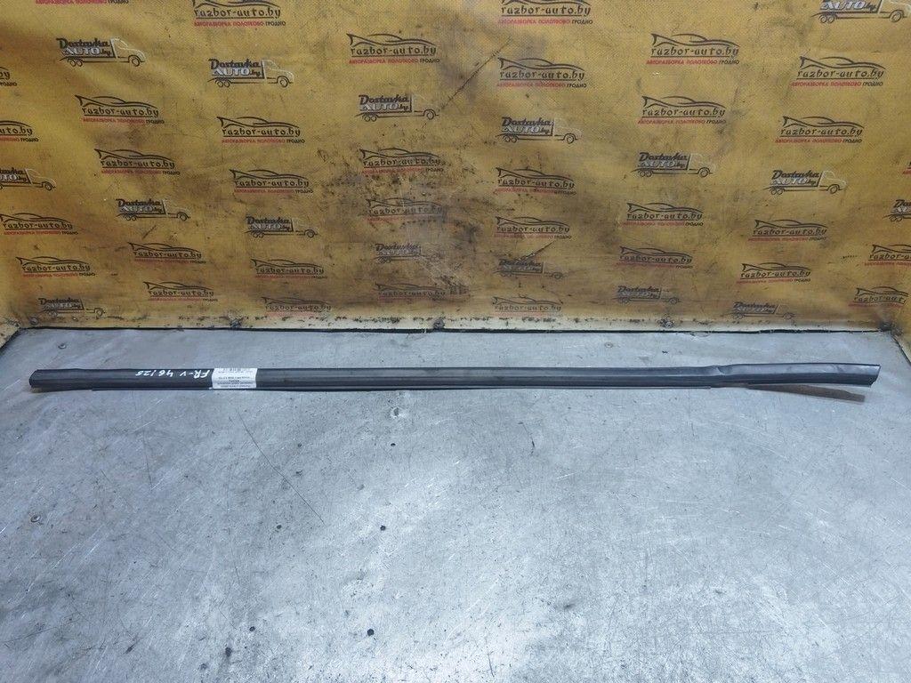 Молдинг стекла двери передней левой наружный RZZZFQ Honda FR-V - Фото 1