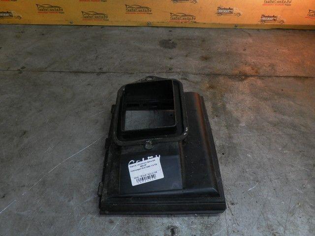 Корпус салонного фильтра 988J0F Volkswagen Golf - Фото 1