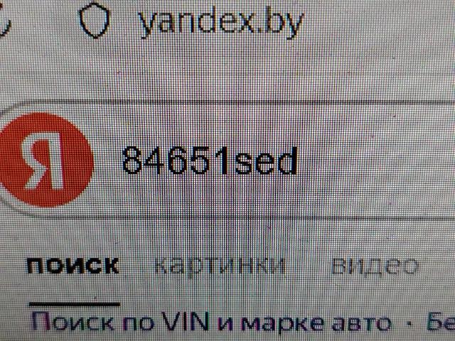 Обшивка багажника RJ8JQ0 Honda Accord - Фото 9
