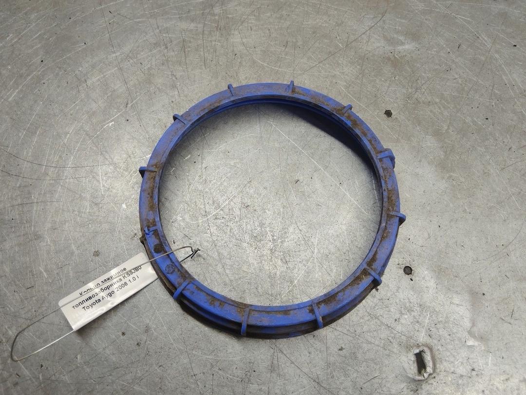 Кольцо зажимное топливозаборника KS9JB0 Toyota Aygo - Фото 1