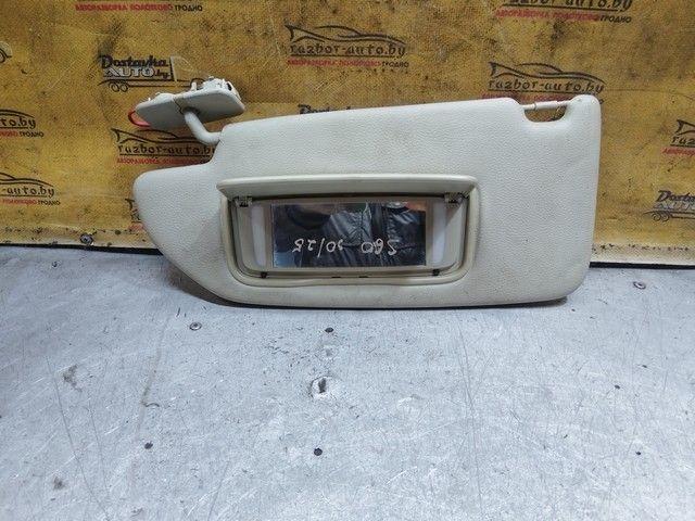 Козырек солнцезащитный OX14WV Volvo S60 купить с доставкой. Огромный выбор запчастей и марок авто. У нас есть практически все.