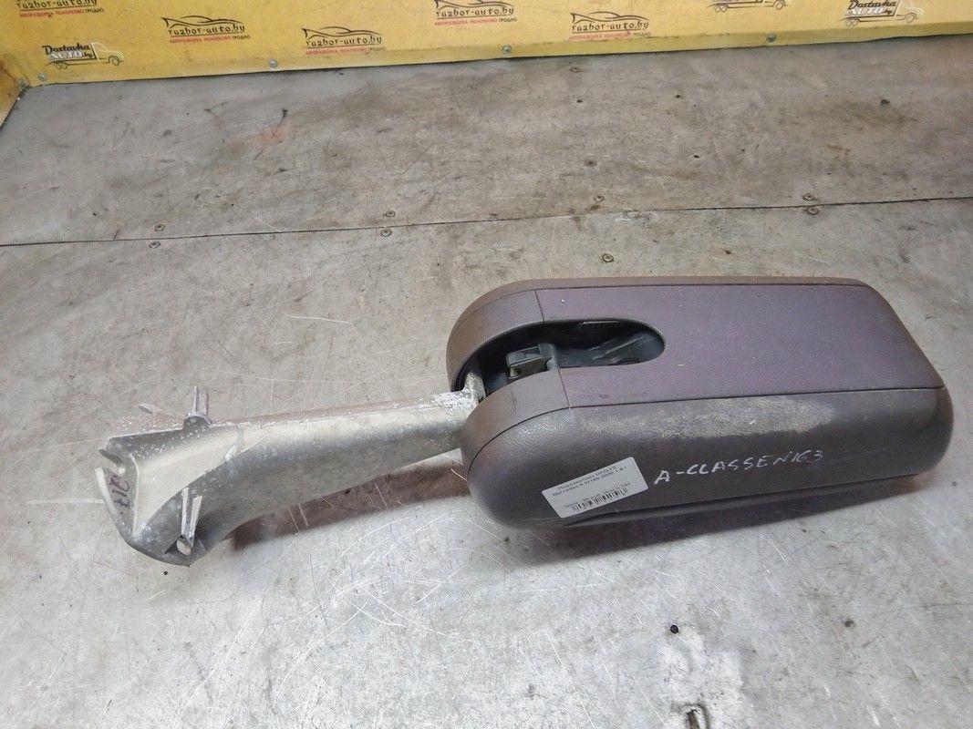 Подлокотник UFZLYZ Mercedes A W168