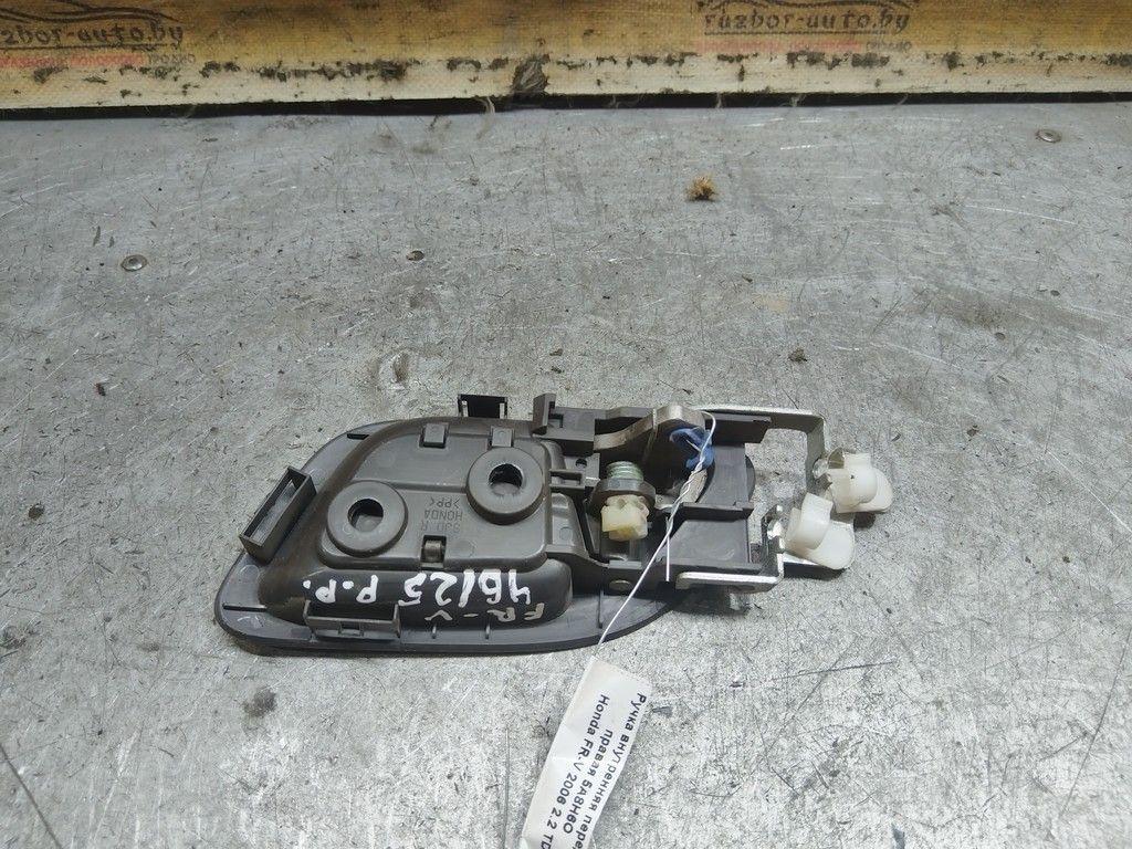 Ручка внутренняя передняя правая 5A8H6O Honda FR-V - Фото 3