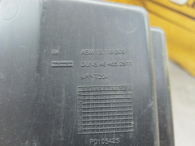 Бардачок XYWS93 Opel Meriva - Фото 5