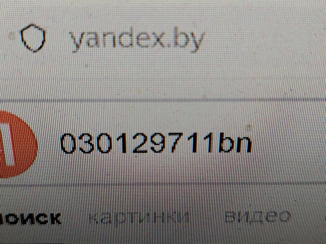 Коллектор впускной JGSZMX Seat Arosa - Фото 8