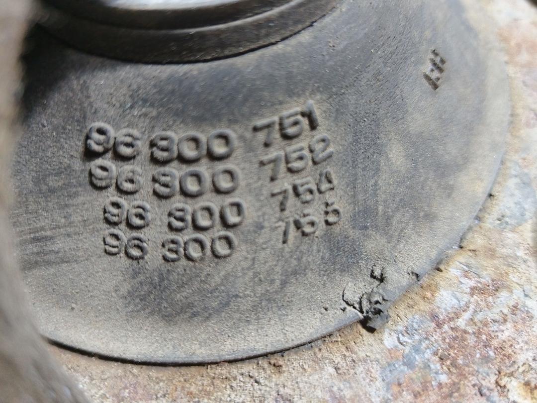 Подушка крепления двигателя A3MSI3 Daewoo Nubira купить с доставкой