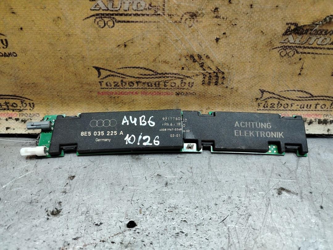 Усилитель антенны I6B0E0 Audi A4 - Фото 1