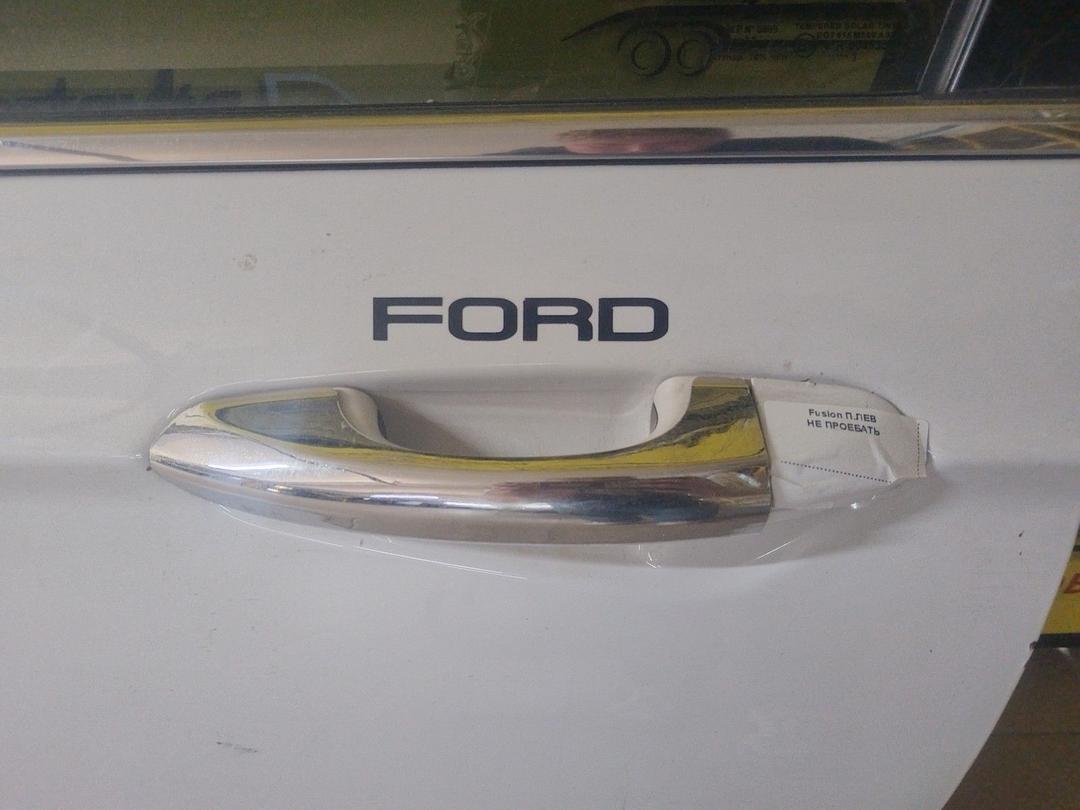 Ручка наружная передняя левая KEUQ28 Ford Fusion - Фото 2