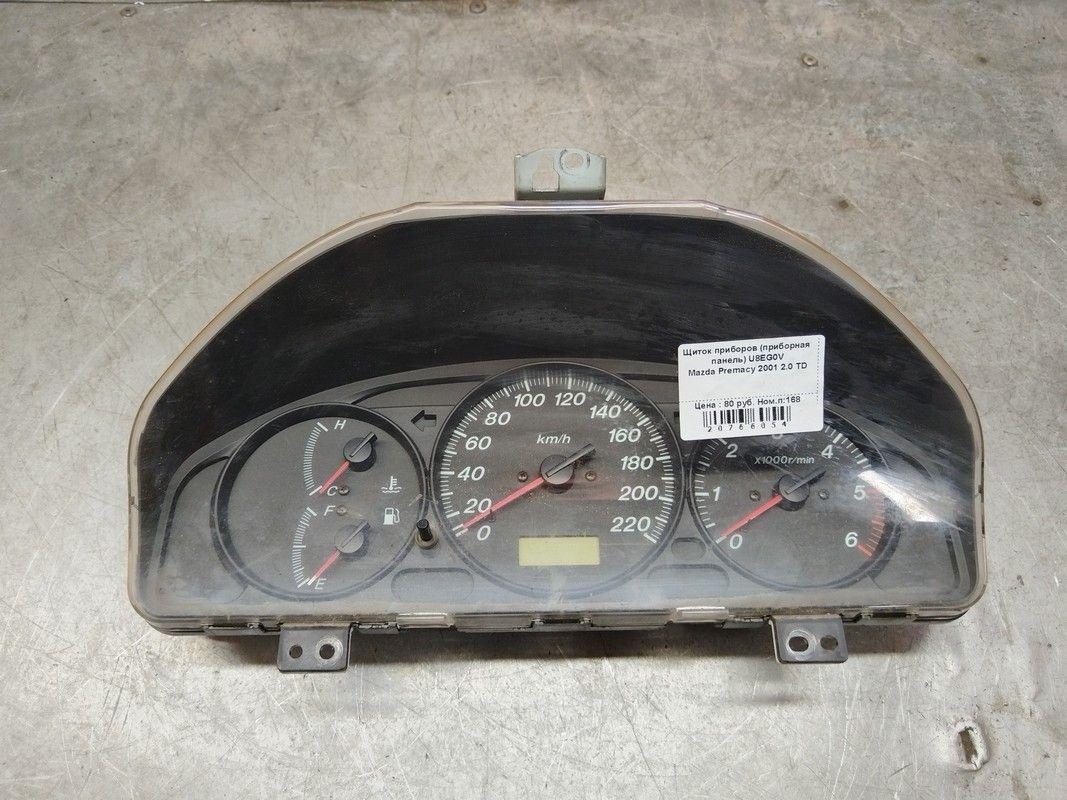 Щиток приборов (приборная панель) U8EG0V Mazda Premacy купить