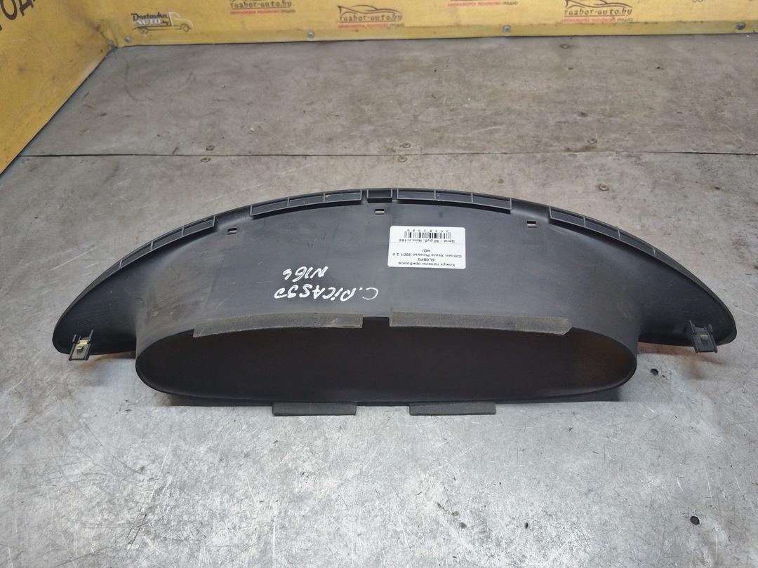 Кожух панели приборов 5L8BP3 Citroen Xsara Picasso купить на авторазборке