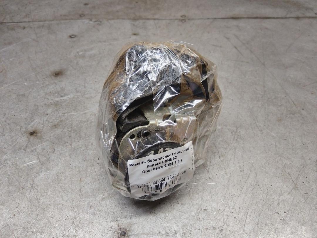 Ремень безопасности задний левый U0NE3Q Opel Astra - Фото 1