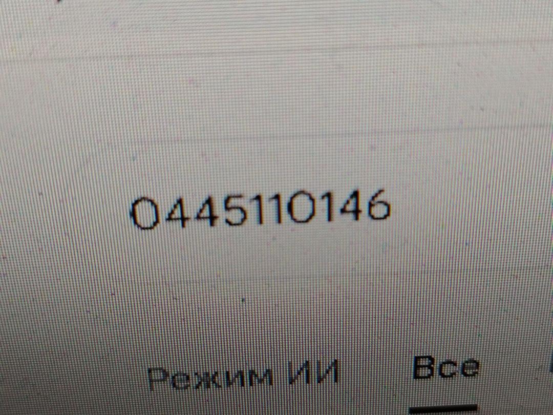 Форсунка N8ZTJQ Mitsubishi Space Star - Фото 6