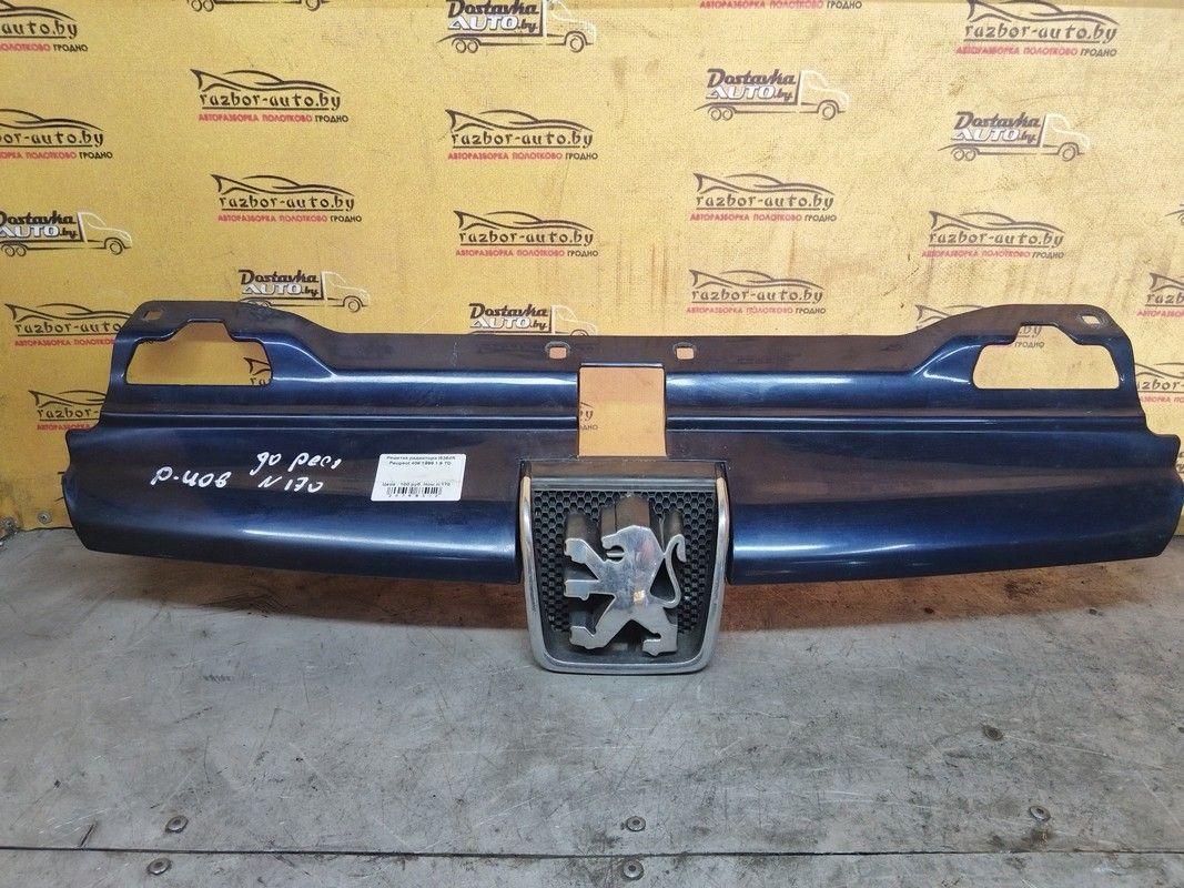 Решетка радиатора 27RQ6P Peugeot 406