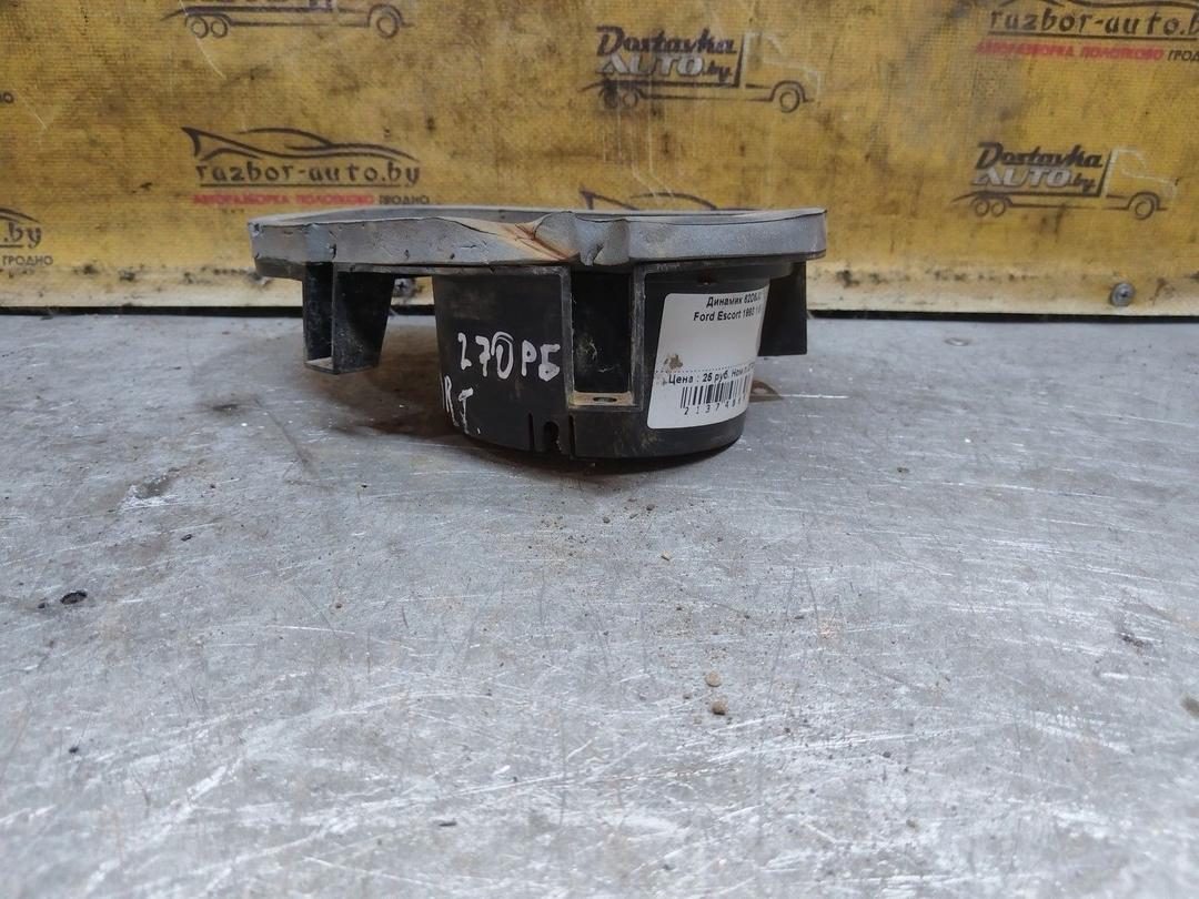 Динамик 62D6J0 Ford Escort купить
