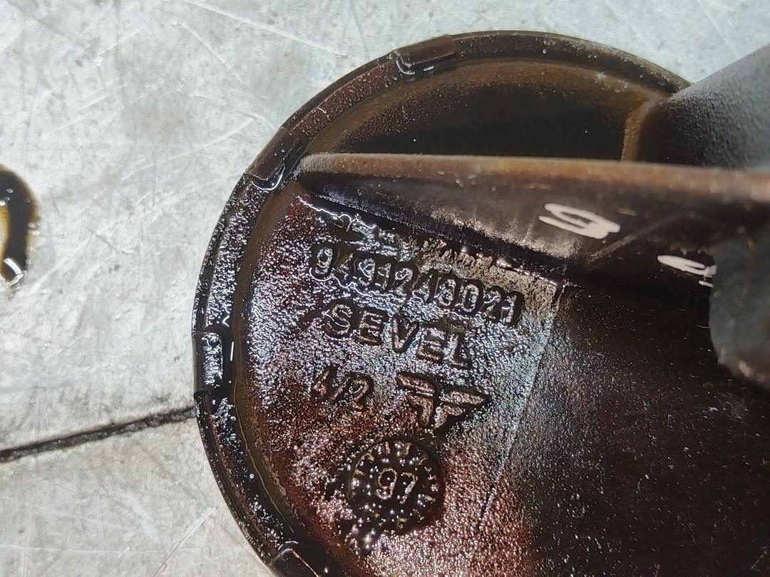 Насос масляный XGJ432 Citroen Xsara купить в магазине запчастей бу