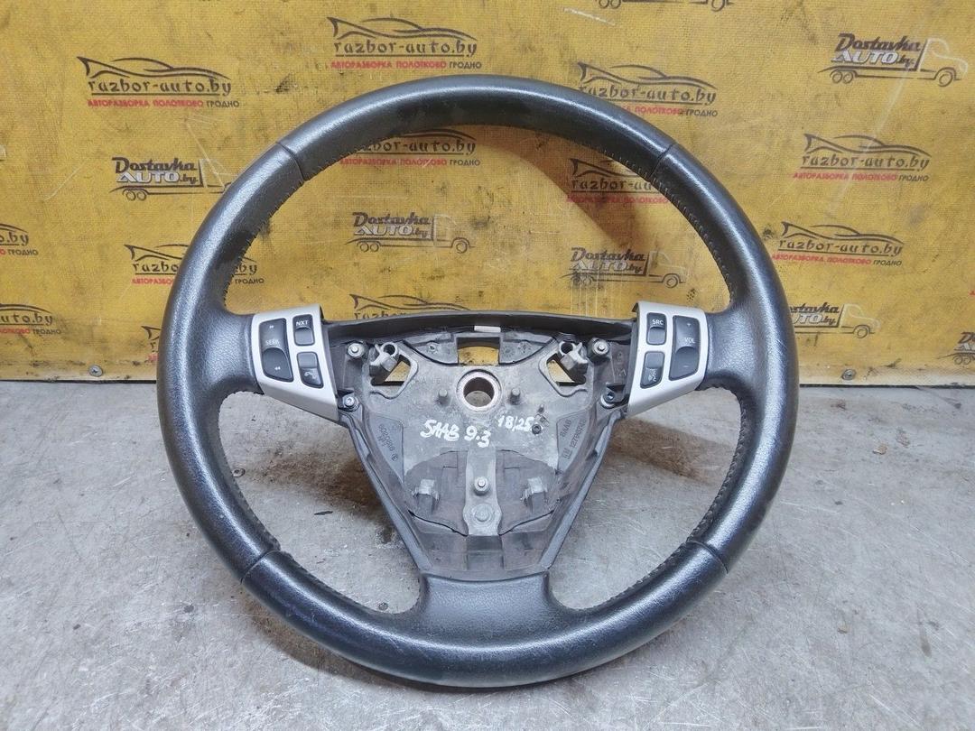 Руль XPH5GS Saab 9-3 купить