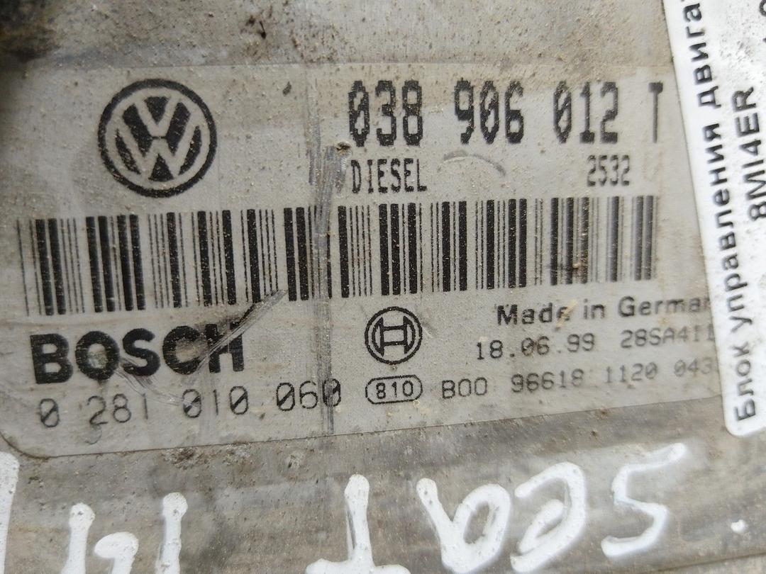 Блок управления двигателем 8MI4ER Seat Toledo купить