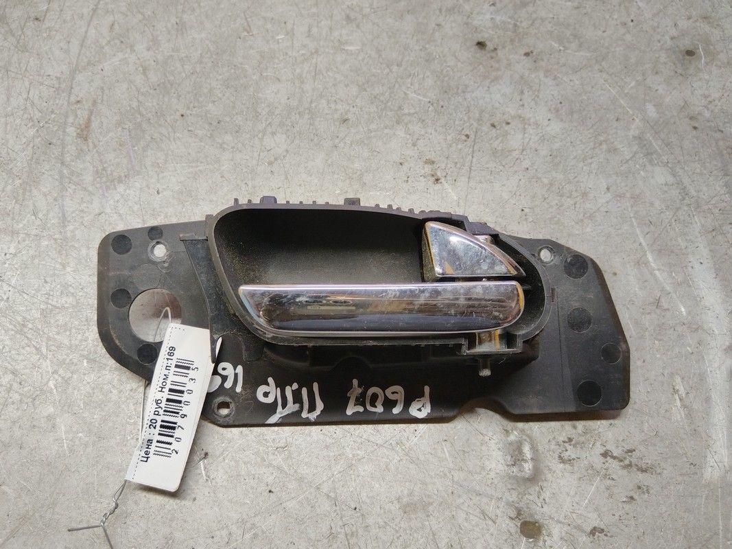 Ручка внутренняя передняя правая 8GP5R4 Peugeot 607 - Фото 1