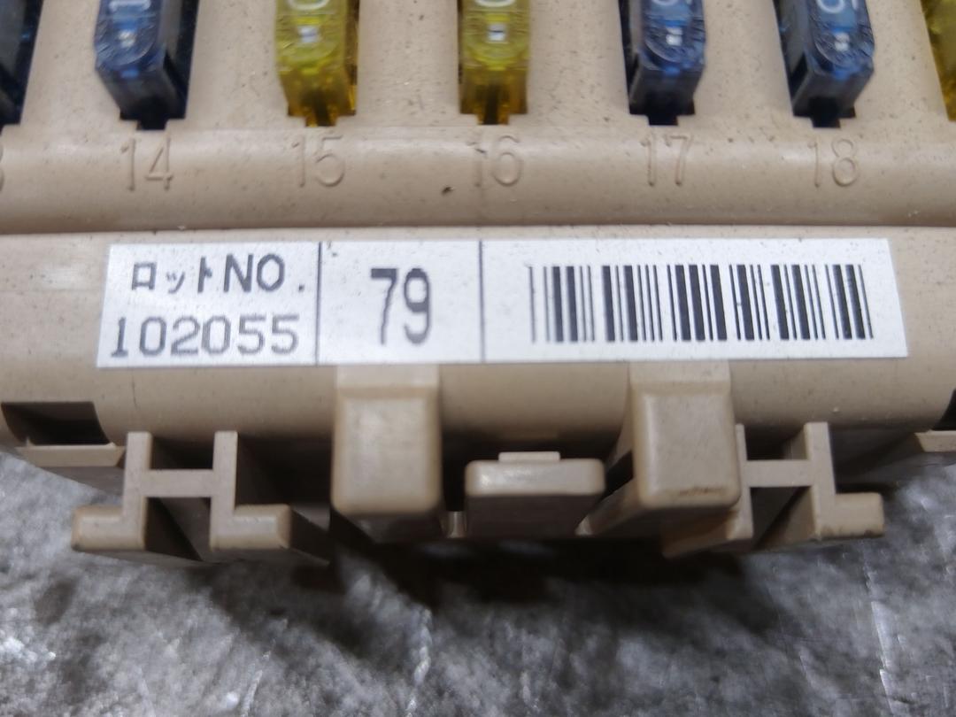 Блок предохранителей 8E52KW Subaru Forester купить в магазине запчастей бу