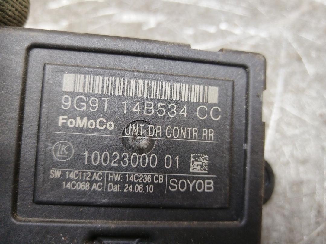 Блок управления двери задней правой FZ3TBC Volvo XC70 купить с доставкой