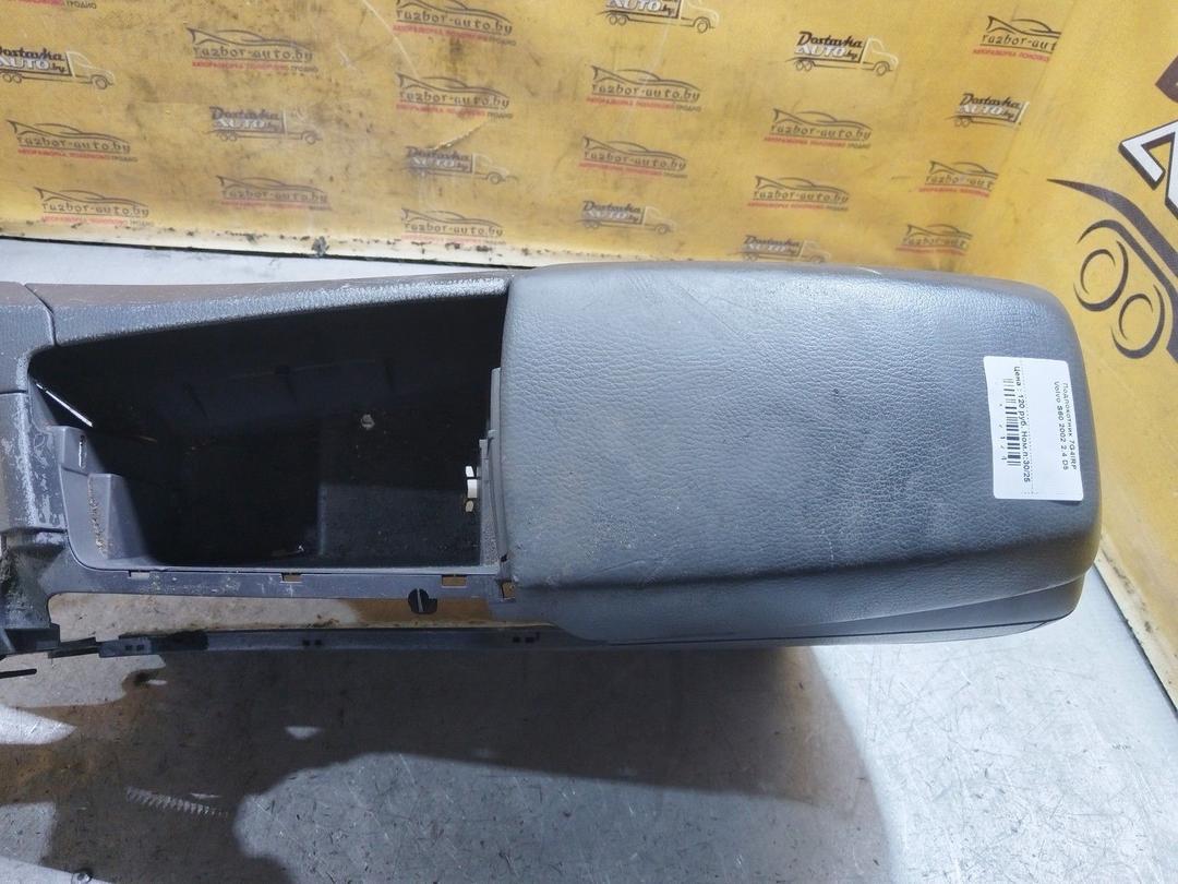 Подлокотник 7G4IRP Volvo S60 купить в магазине запчастей бу