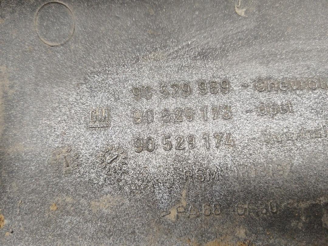 Декоративная крышка двигателя DSDIW9 Opel Vectra купить с доставкой