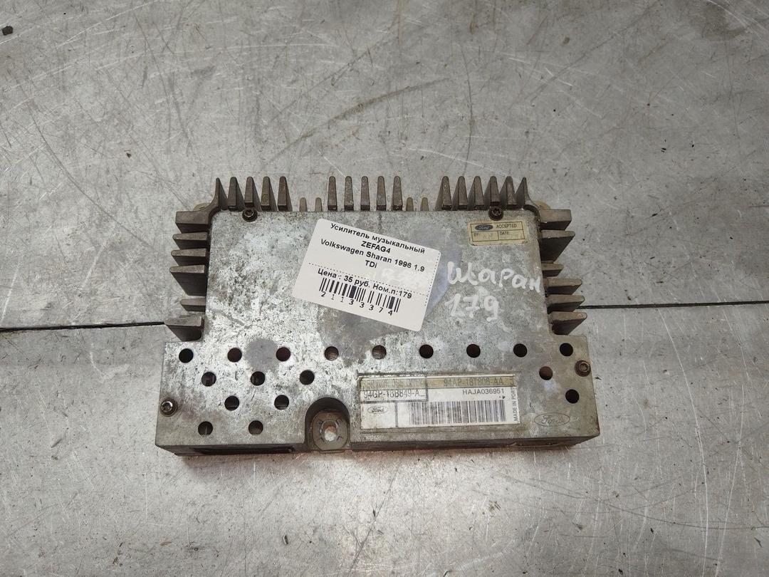 Усилитель музыкальный ZEFAG4 Volkswagen Sharan