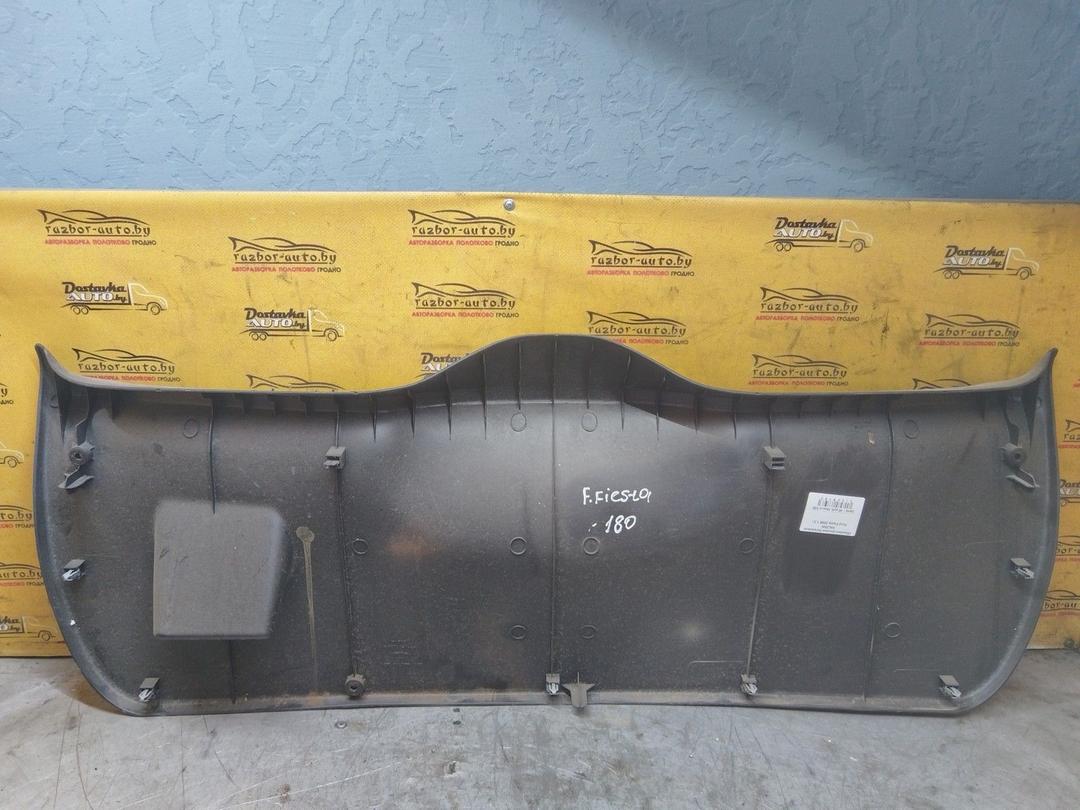 Обшивка крышки багажника H4LZAN Ford Fiesta купить в магазине запчастей бу
