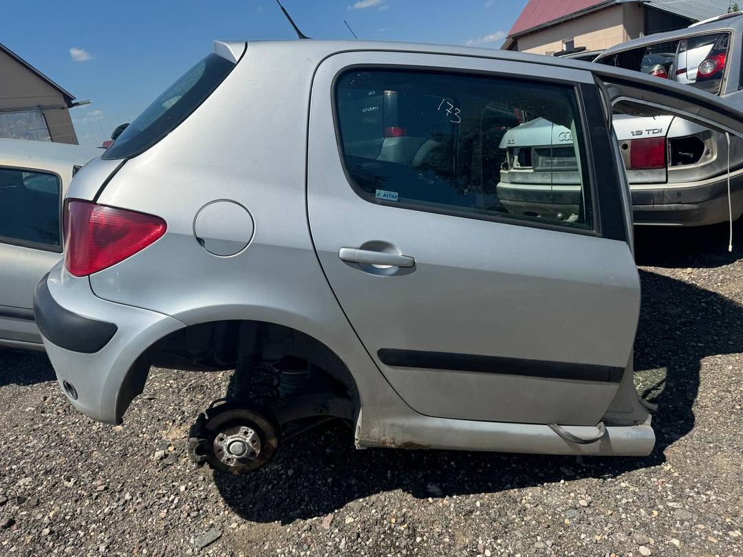 Крышка топливного бака 9H958U Peugeot 307