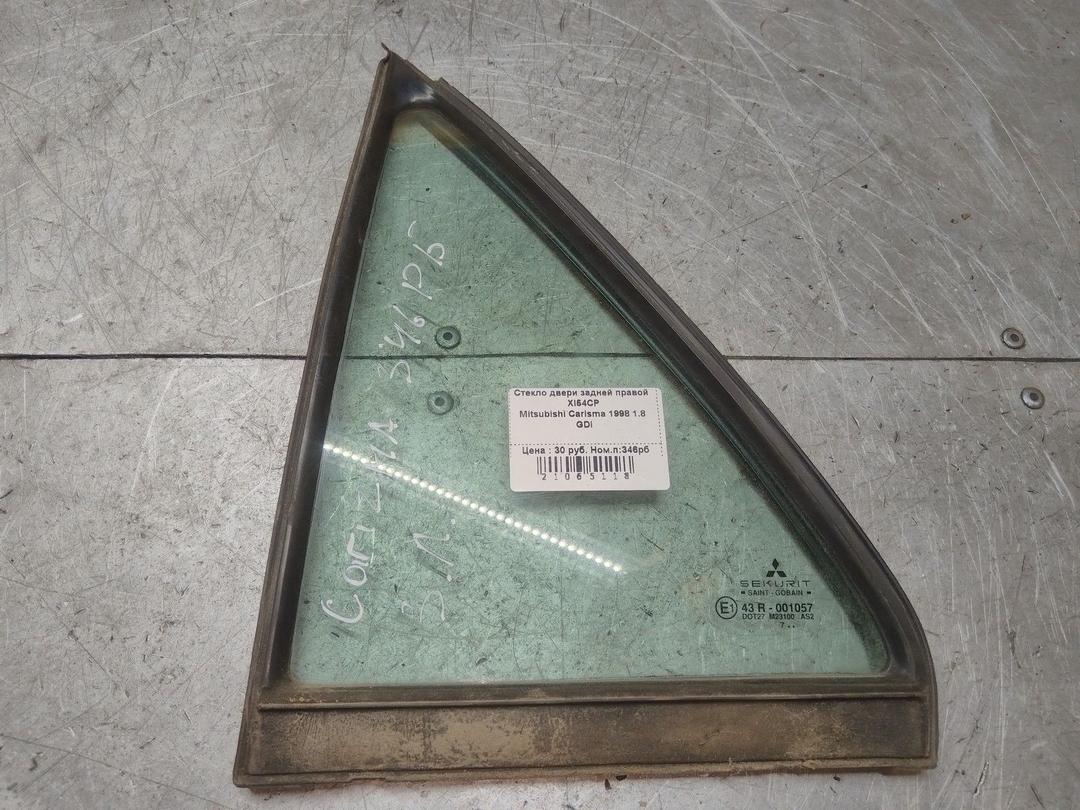 Стекло двери задней правой XI54CP Mitsubishi Carisma