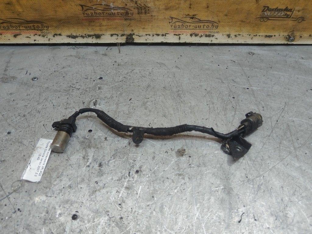 Датчик коленвала 3RL9Q2 Toyota Corolla Verso - Фото 1