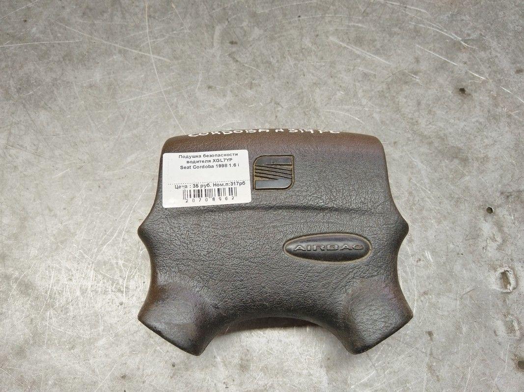 Подушка безопасности водителя XGL7YP Seat Cordoba - Фото 1
