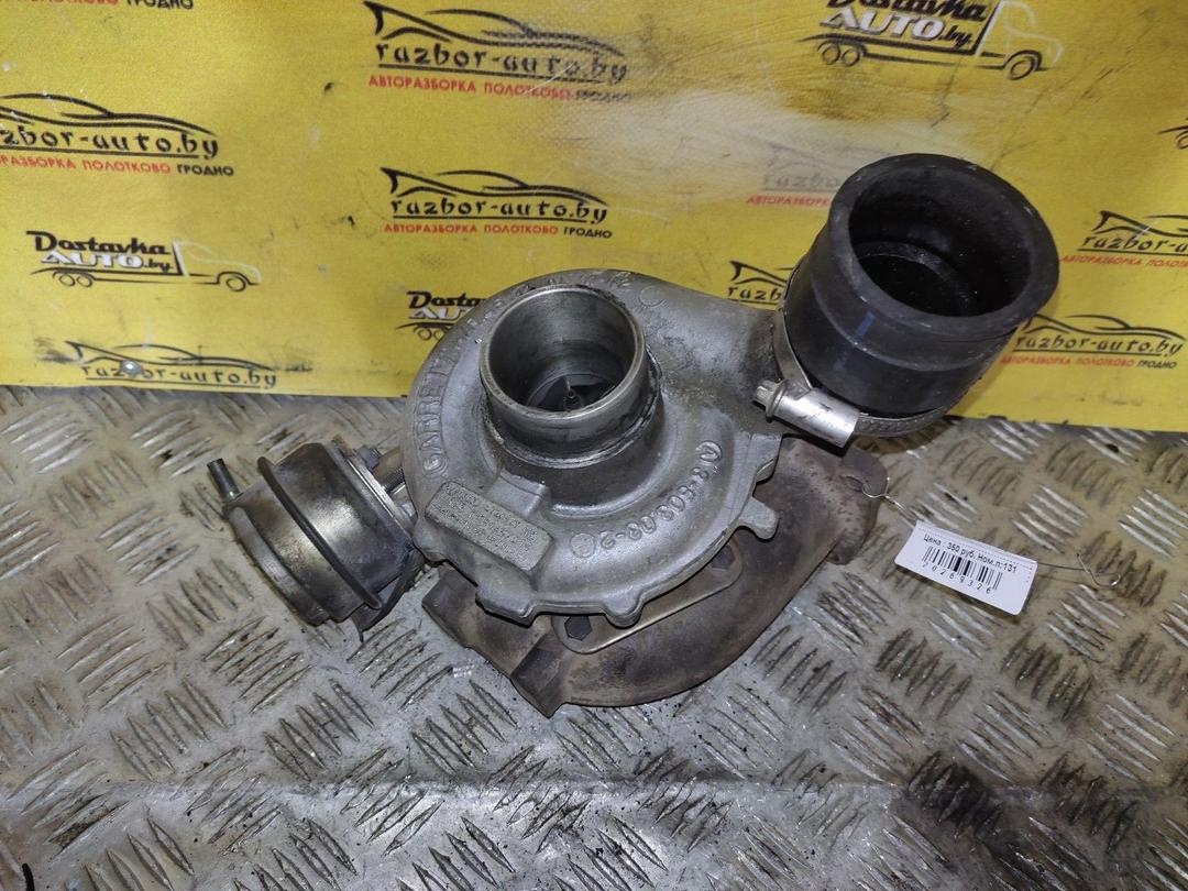 Турбина Q2NH1K Audi A6