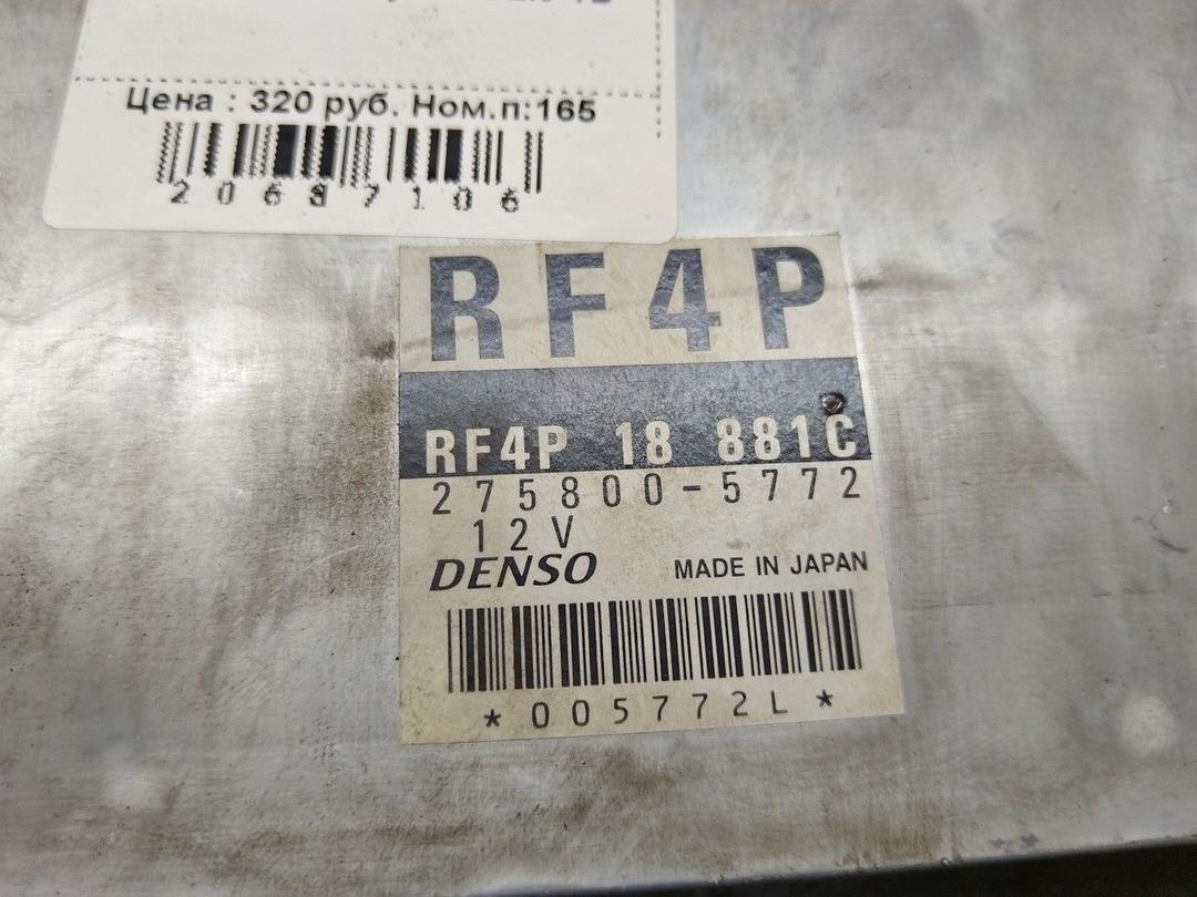 Блок управления двигателем ADTU9Y Mazda Premacy - Фото 5