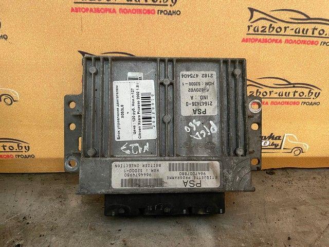 Блок управления двигателем X0S3L8 Citroen Xsara Picasso - Фото 2