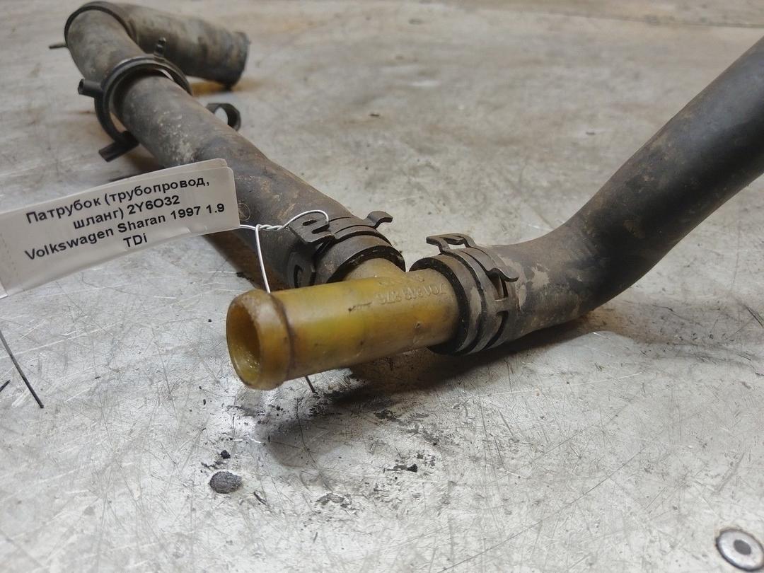Патрубок (трубопровод, шланг) 2Y6O32 Volkswagen Sharan - Фото 2